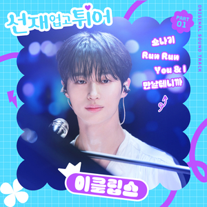 少妇被插入狂C下部❌羞羞视频
