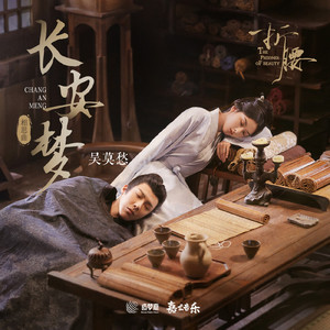 少妇被插入狂C下部❌羞羞视频
