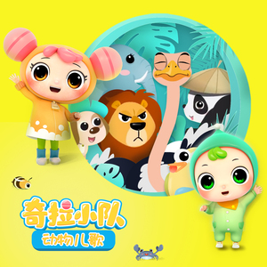 少妇被插入狂C下部❌羞羞视频
