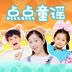 少妇被插入狂C下部❌羞羞视频
