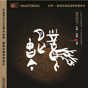 少妇被插入狂C下部❌羞羞视频
